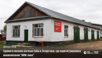 Прикрепленное изображение: 1506621928195564121.jpg